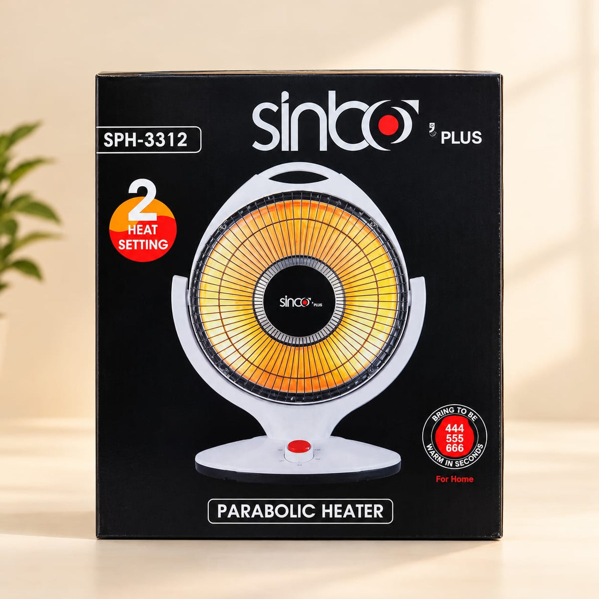 SINCO Moveable Electric Heater 300W/600W | Adjustable Heat Control | Compact Portable Heater